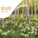 꿈의궁전 여관 이미지