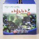 구산농원 이미지