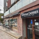 곤트란쉐리에 거제점 이미지