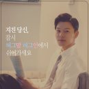 세종윤활유 이미지