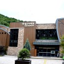 그린공단로 티스토리