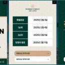 남울산산업 이미지