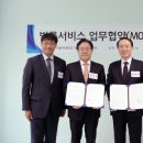 가톨릭의대총동문회