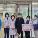 관악서울대학교치과병원 이미지