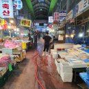 비상소화전함 4호 이미지