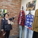 큰옷 - 고양시 덕양구 호국로 816 | 큰옷
