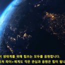 짝꿍무인텔 이미지