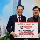 에이스시큐리티(주) 이미지