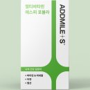 에스피종합