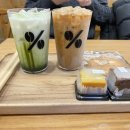 텐퍼센트커피오금역점