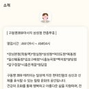 스타벅스커피 삼성도심공항점
