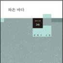종점세탁소 이미지
