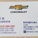 연초반점 이미지