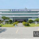 산정근린공원2 이미지