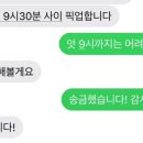 빈야드10(vineyard10) 이미지