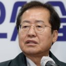 참연합의원 이미지