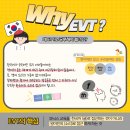 일신초등학교 이미지