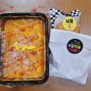 떡군이네 떡볶이 연산점 이미지