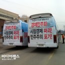우노애드