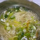 봉이네맛집 | 군산 임피 맛집인 봉이네맛집 내돈내산 방문후기 | 현지인이 추천하는 육회비빔밥 찐맛집 | 주차 | 영업...