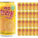 칠성종합유통 이미지