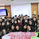 경천중학교 이미지