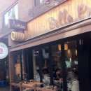 카페벨라 - 경산시 팔공로 179 | 카페벨라
