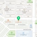 이삭토스트(춘천애막골점) 이미지