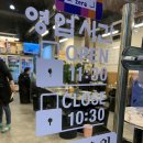 푸른축산물백화점 이미지