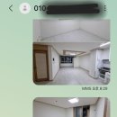 리파인빌 이미지