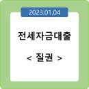 강산부동산공인중개사무소 이미지