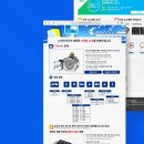 대구경북디자인기업협회 이미지