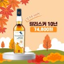 주류상회Be강릉점 네이버블로그