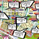 은솔초등학교(병설) 이미지
