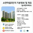 행신중앙의원 이미지