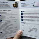 ADVANCE | [영수증 인증] 프리미엄 사계절 타이어 교체 완료! 금호타이어 SOLUS ADVANCE 후기 🚗✨