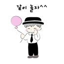 청명민박 이미지