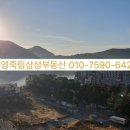 주영세탁소 이미지