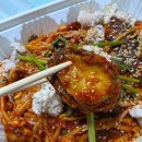 대구탕애힘 | 구미 옥계 맛집 대구탕애힘 알곤찜 포장 후기, 얼큰하고 푸짐했던 집밥 같은 한 끼