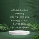 천하명당로또복권 이미지
