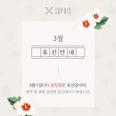 소피스의원 이미지