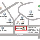 디지털정보활용능력자격(DIAT) 이미지