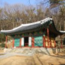 충민사(사당) 이미지