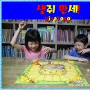 제이티케이
