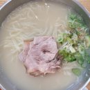 문세끼 이미지