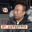 음머그릴 네이버블로그
