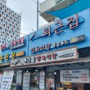 상남분수공원 이미지