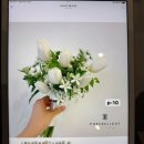 오롯이 | 라도무스 아모리움홀 본식 후기(스튜디오 오롯이, 유멜리 플라워)