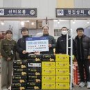 영진상회 웹이코노미