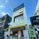 미크플로연트럴파크점 | 서울 연남 두바이 초콜릿 맛집 두 곳 [미크플로 연트럴파크점]과 [벨라쿠키 연남] 내돈내산 간단 후기와...